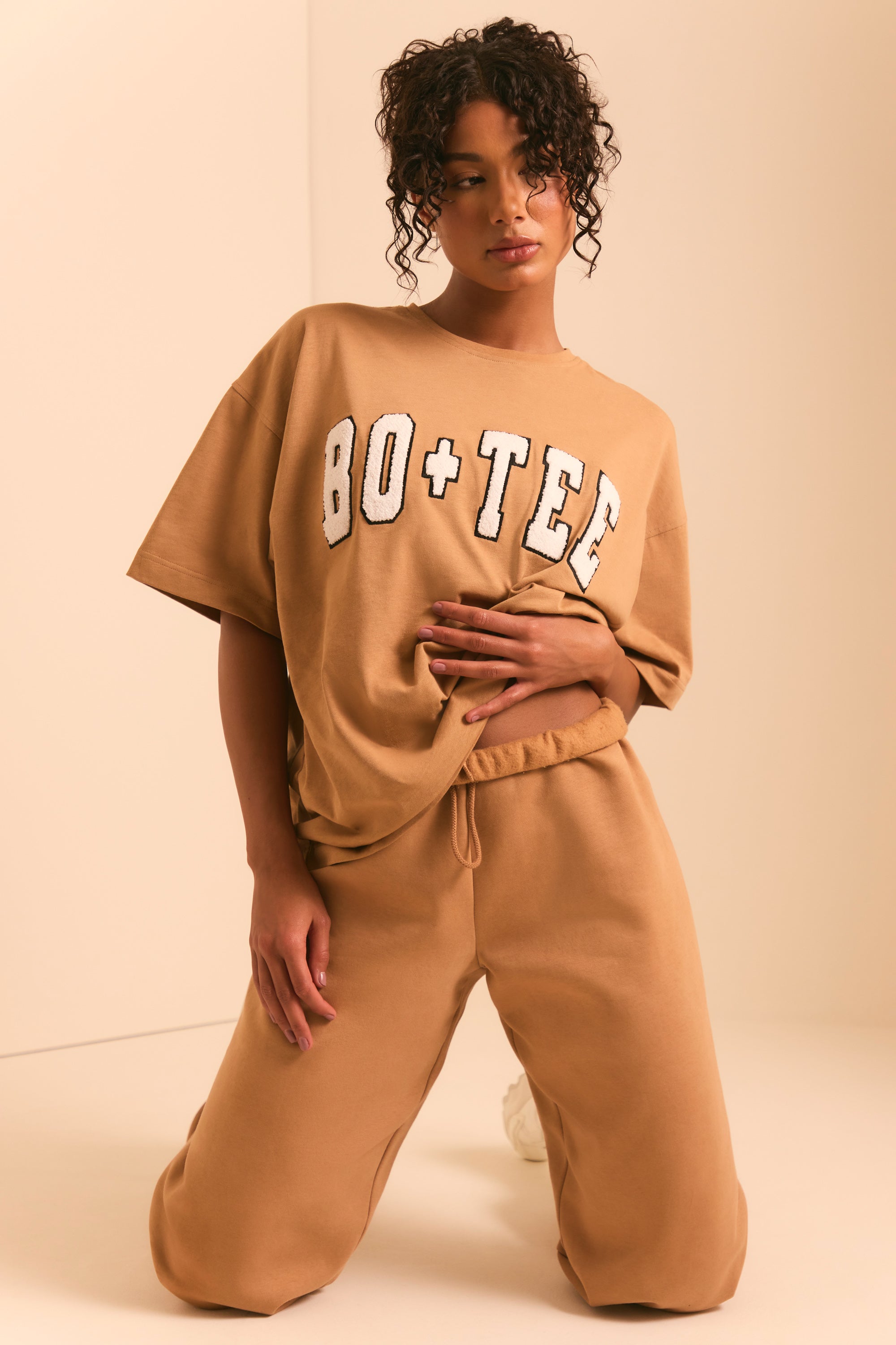 Relaxed Fit Joggers in Chestnut Brown、mySite、solidvoid