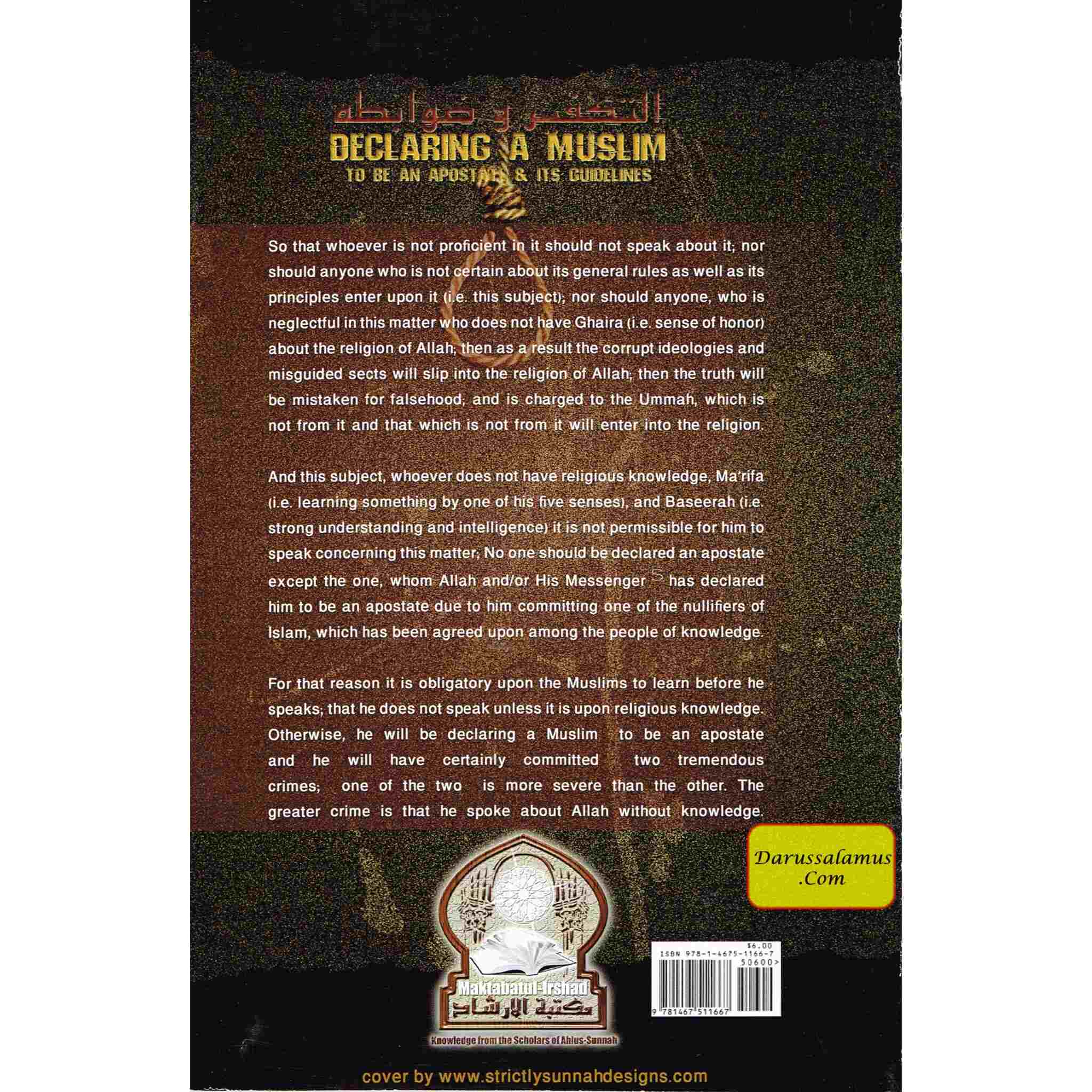Declaring a Muslim to Be an Apostate & Its Guidelines By Shaykh Saleh bin Fawzan bin Abdillah al-Fawzan、mySite、topwebapps