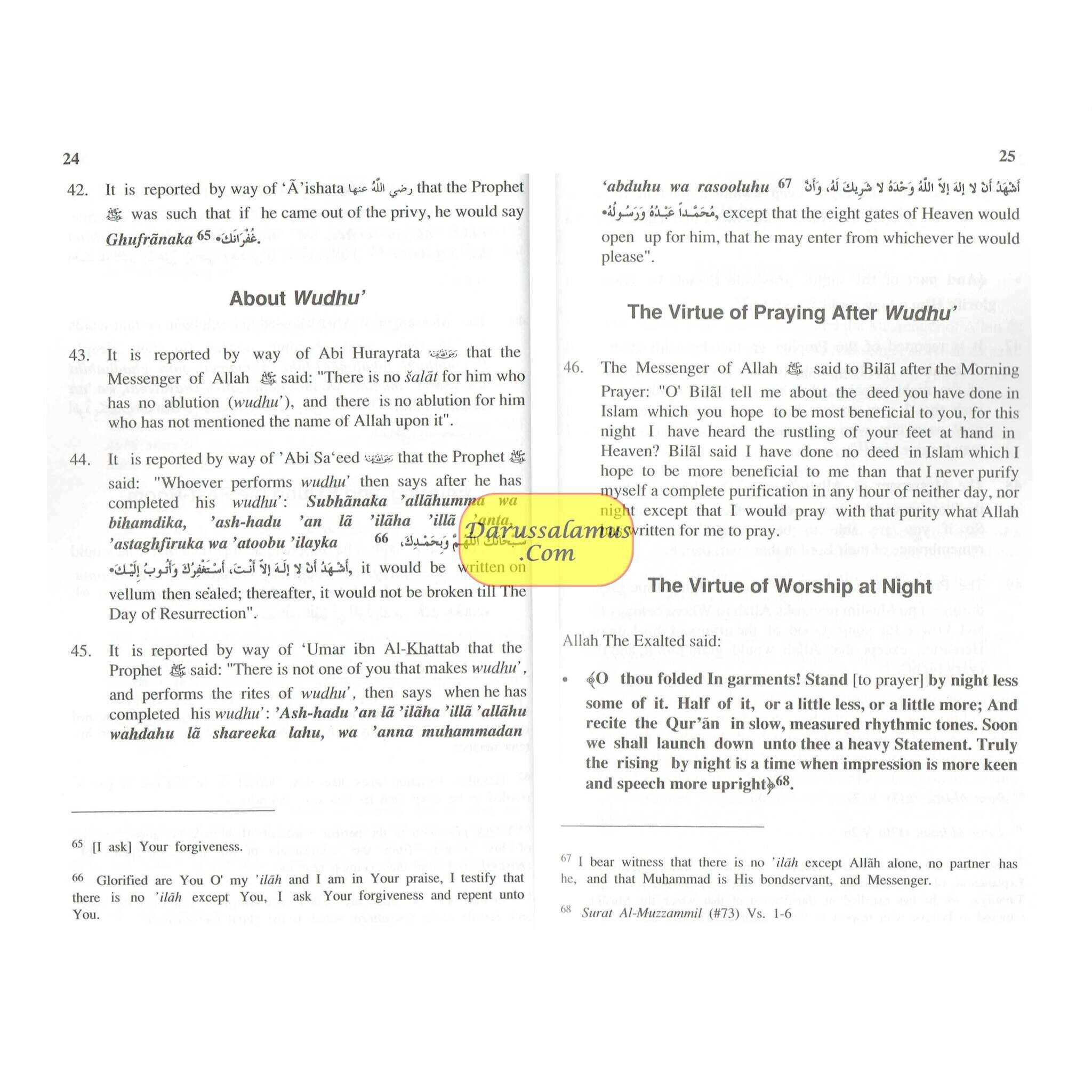 Authentic supplications of the Prophet By Waleed K. S. Al-Essa、mySite、topwebapps