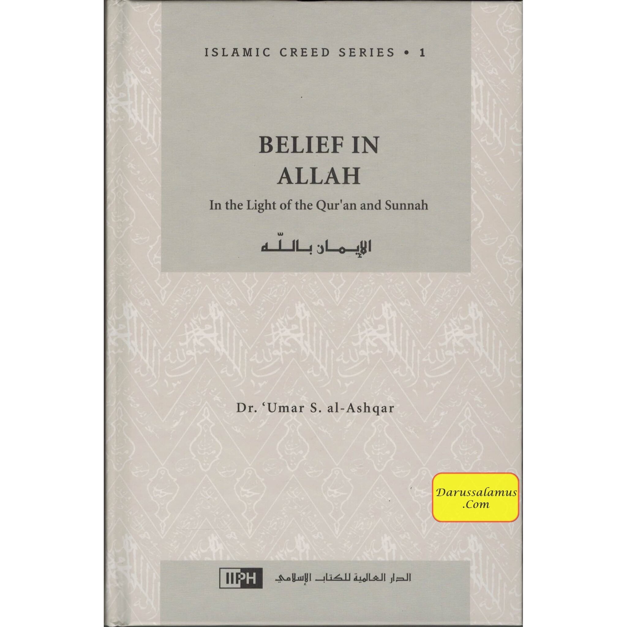 Islamic Creed Series (8 Book Set) By Dr. Umar Sulaiman al-Ashqar、mySite、topwebapps