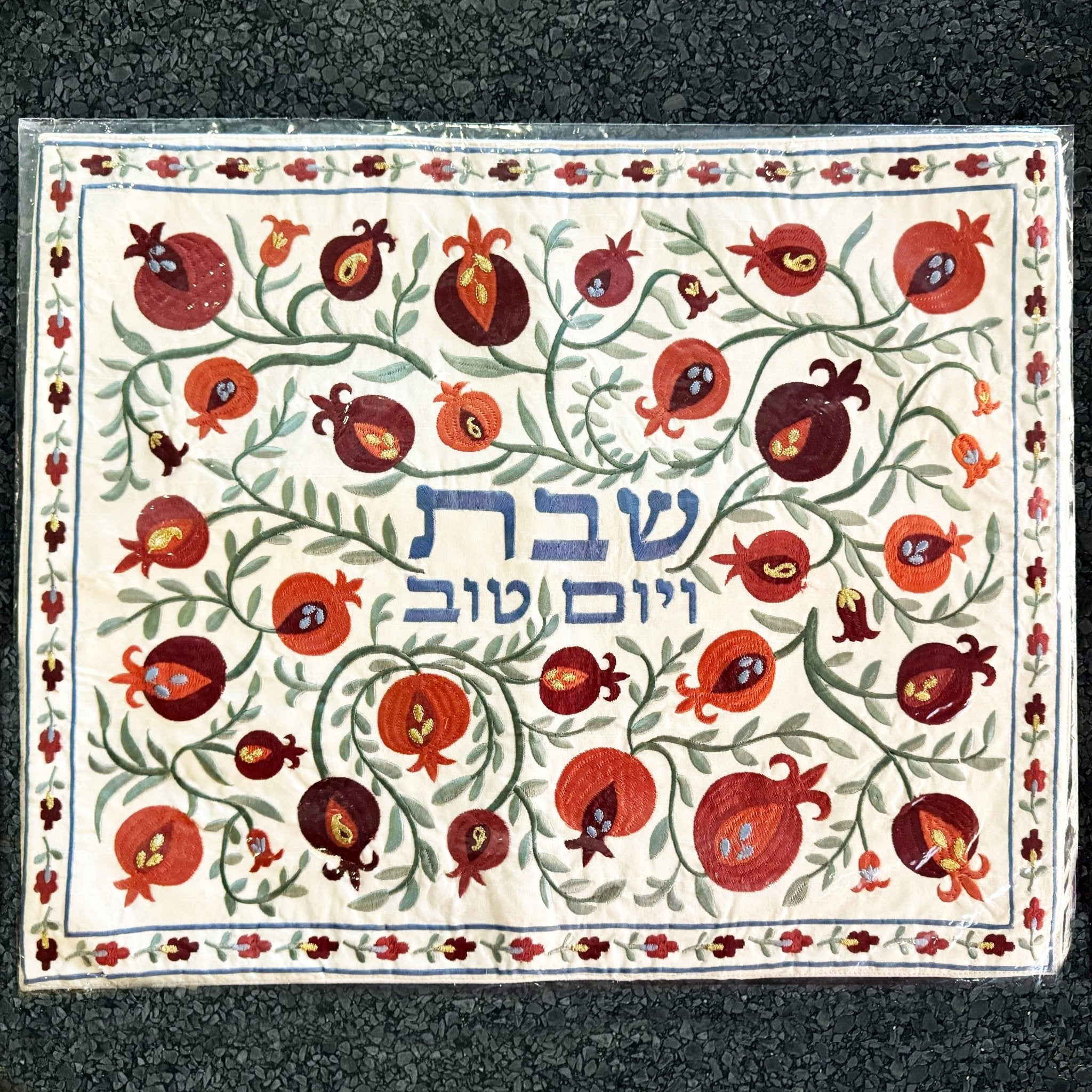 Antique Pomegranate Challah Cover、mySite、elrpsem3k