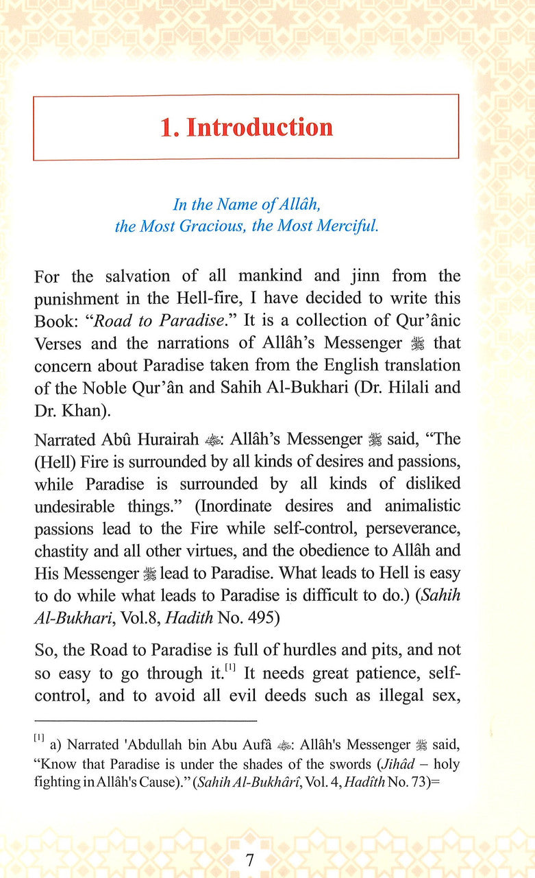 Road to Paradise、mySite、topwebapps