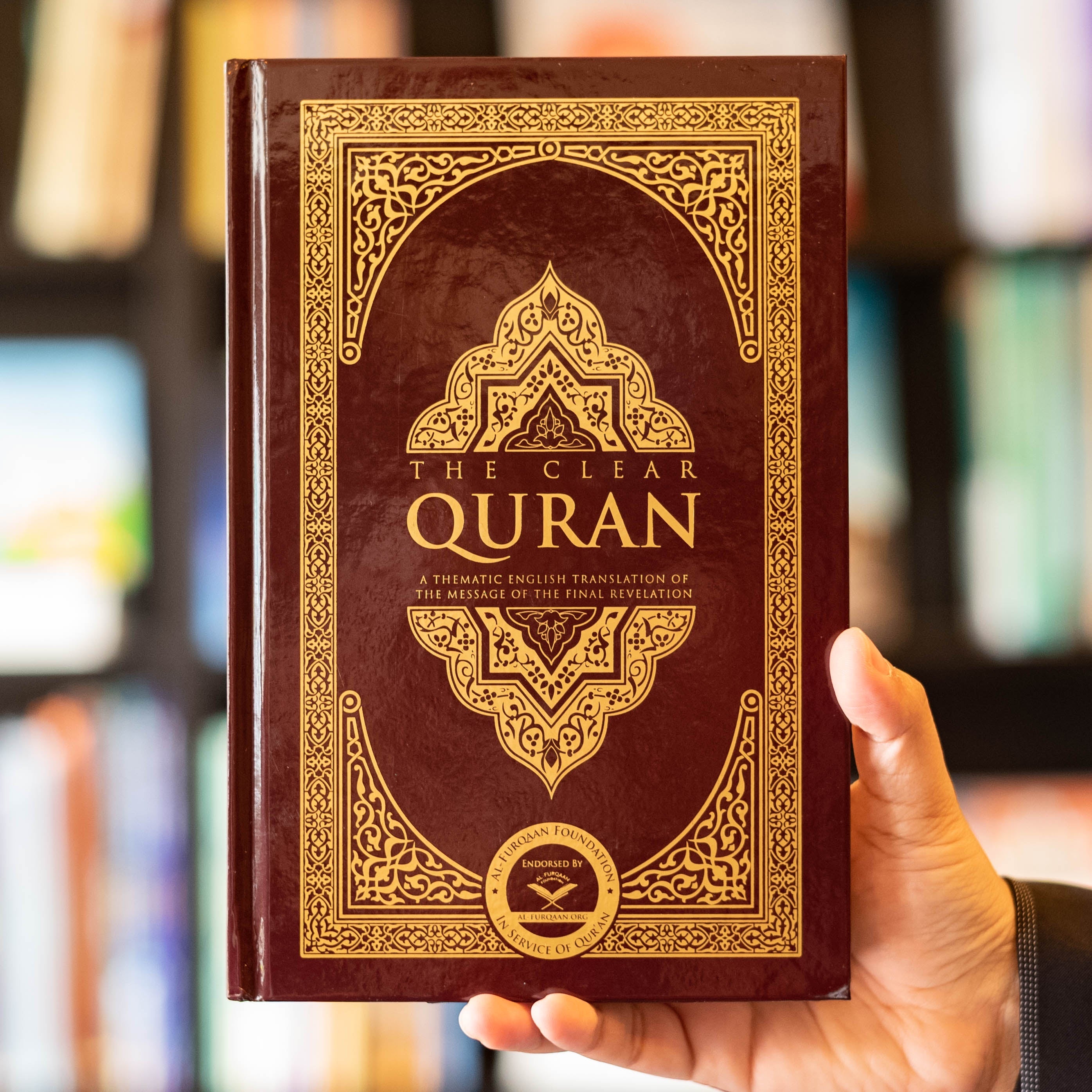 The Clear Quran (English Only) HB、mySite、topwebapps