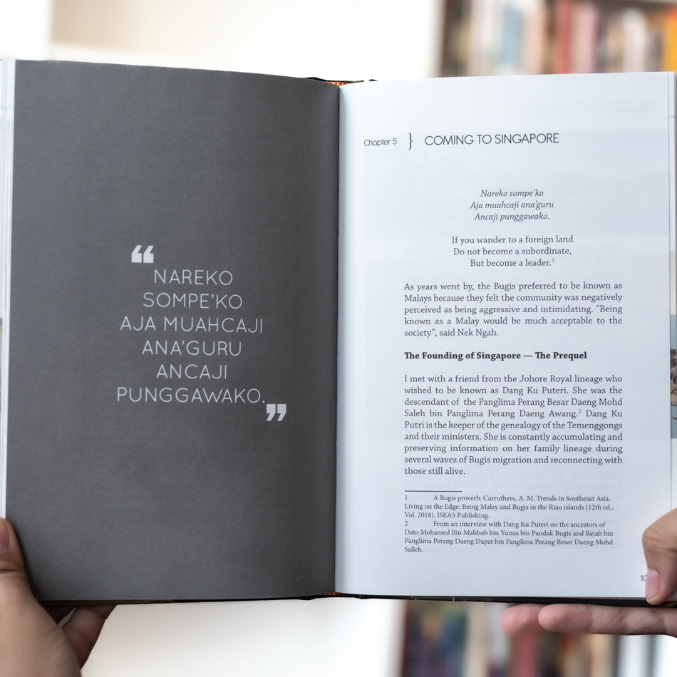 Tuah Bugis、mySite、topwebapps