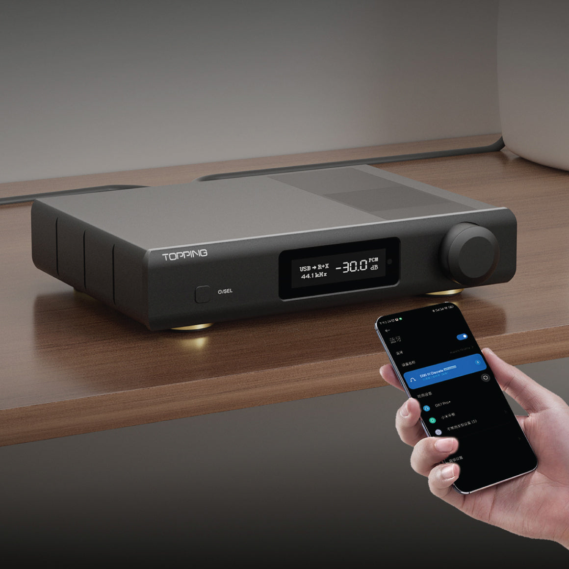  Topping - D90 III Discrete、mySite、merchandisen