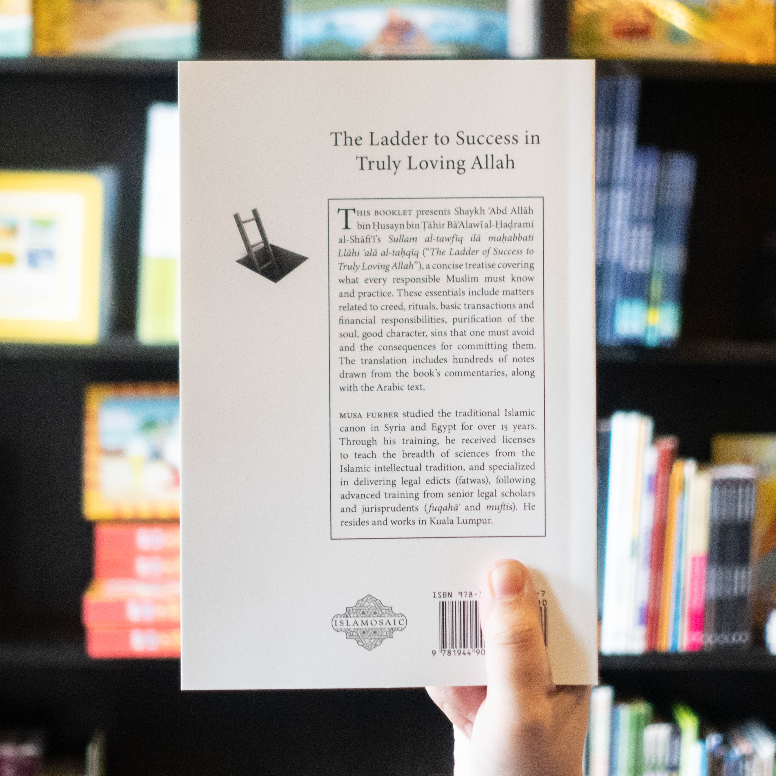 The Ladder to Success in Truly Loving Allah、mySite、topwebapps