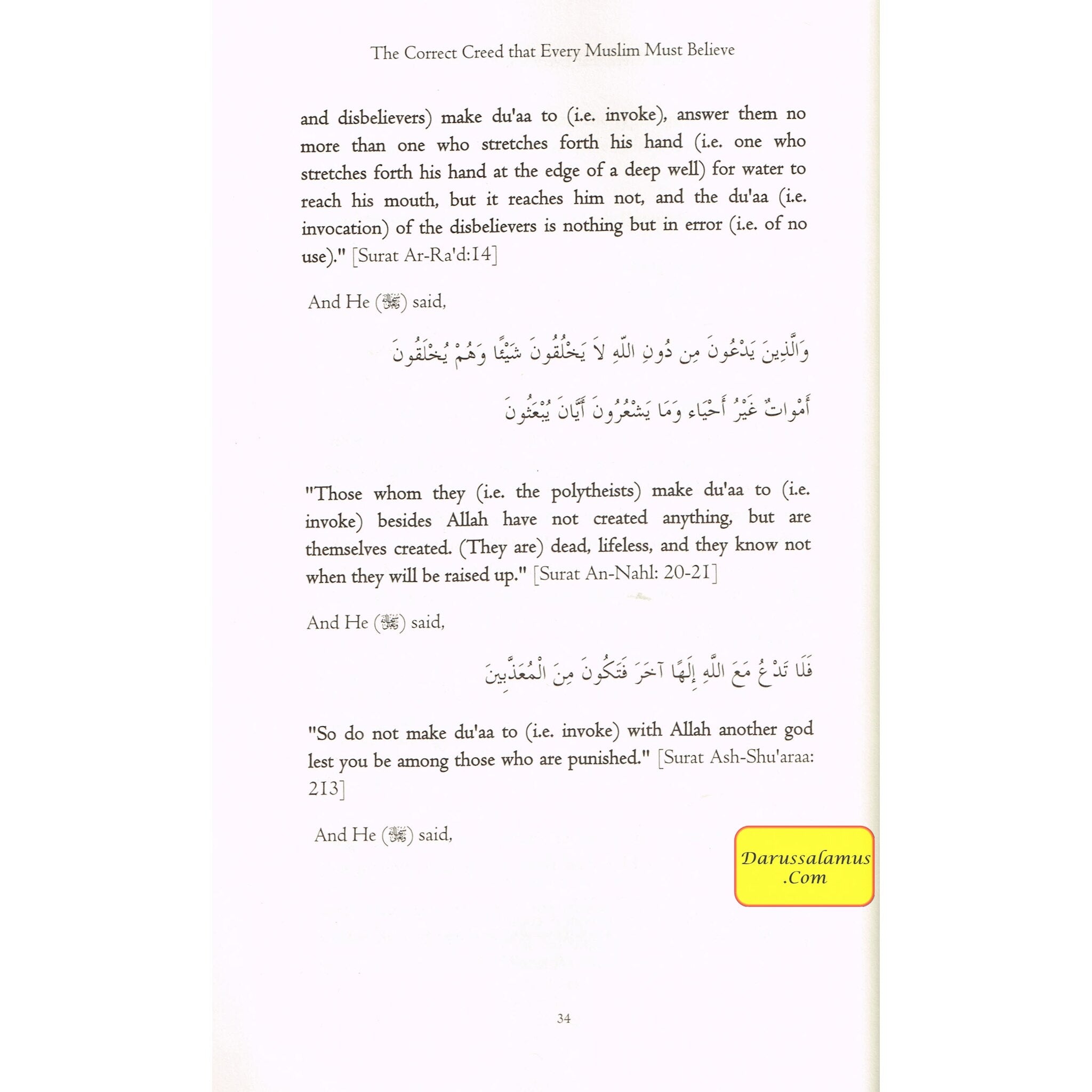 The Correct Creed that Every Muslim Must Believe By Abdus Salaam Bin Burjis、mySite、topwebapps