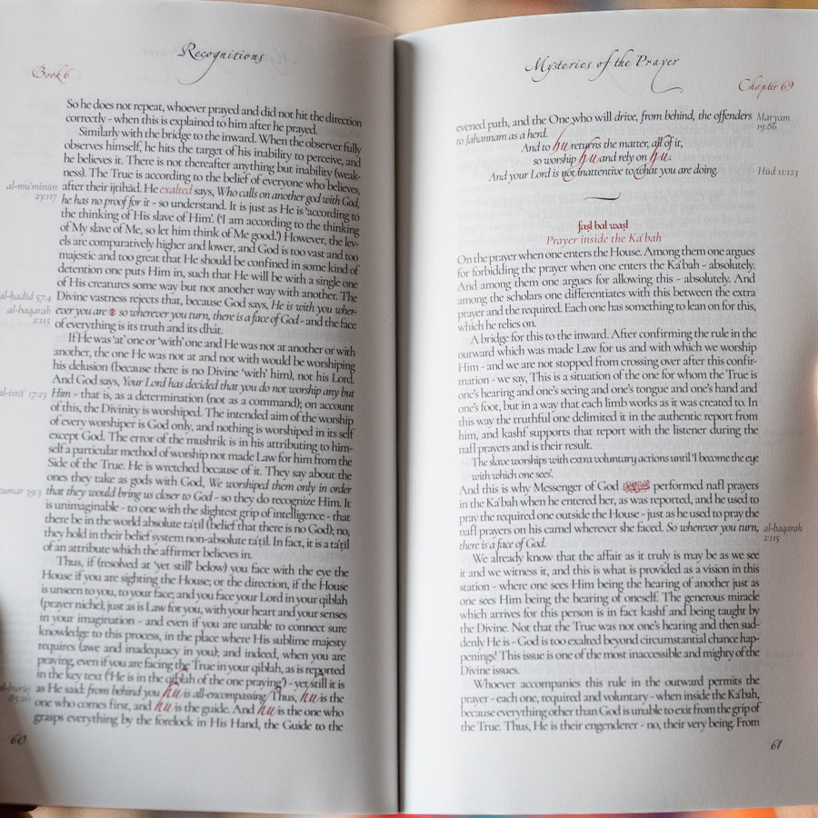 The Openings Revealed in Makkah, Taschenbuch 6、mySite、topwebapps