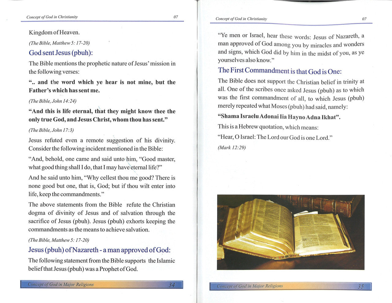 The Concept of God in Major Religions、mySite、topwebapps