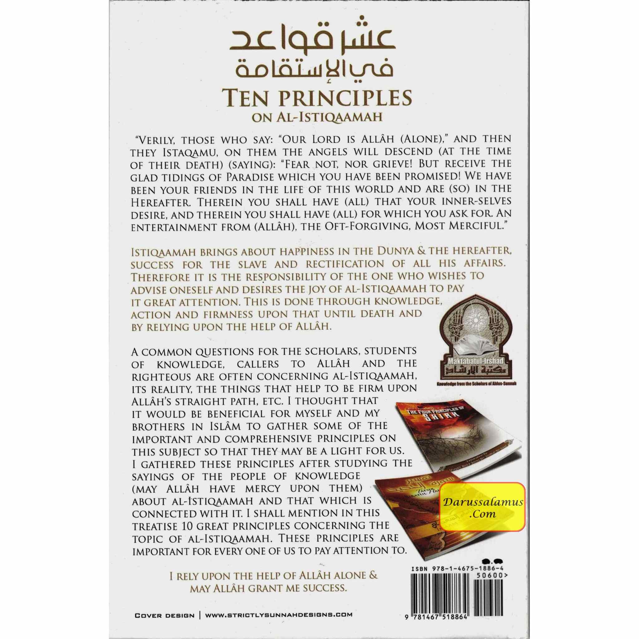 Ten Principles on Al-Istiqaamah By Shaykh Abdur Razzaaq Bin 'Abdil-Muhsin、mySite、topwebapps