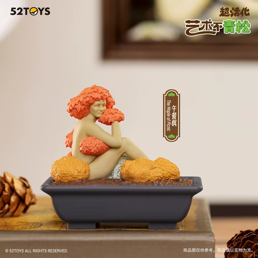  Modern Ancients ArtBonsai Series Blind Box、mySite、greenlandpopulation