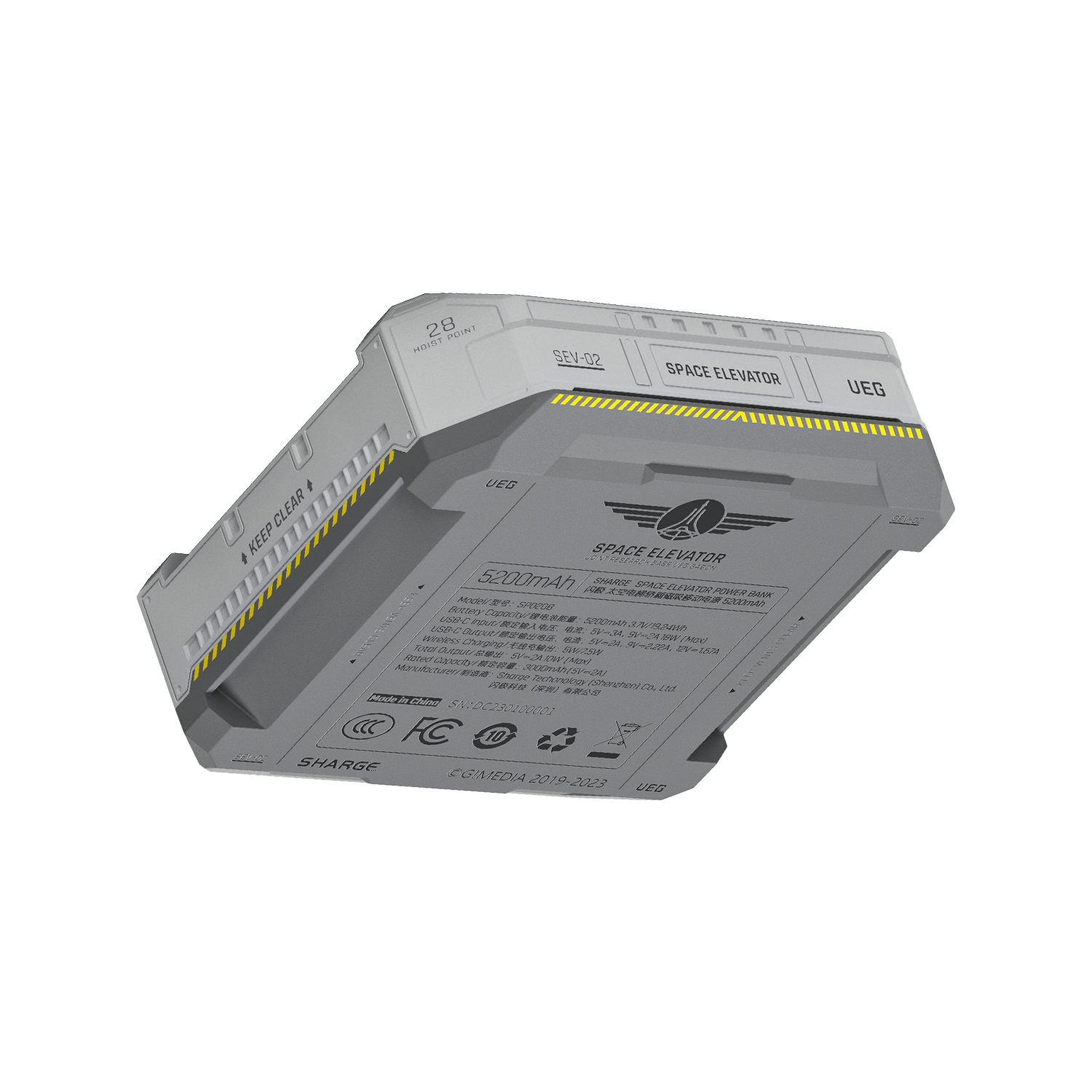 Space Elevator、mySite、fannypackpong