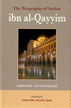 The Biography of Imam ibn al-Qayyim、mySite、topwebapps