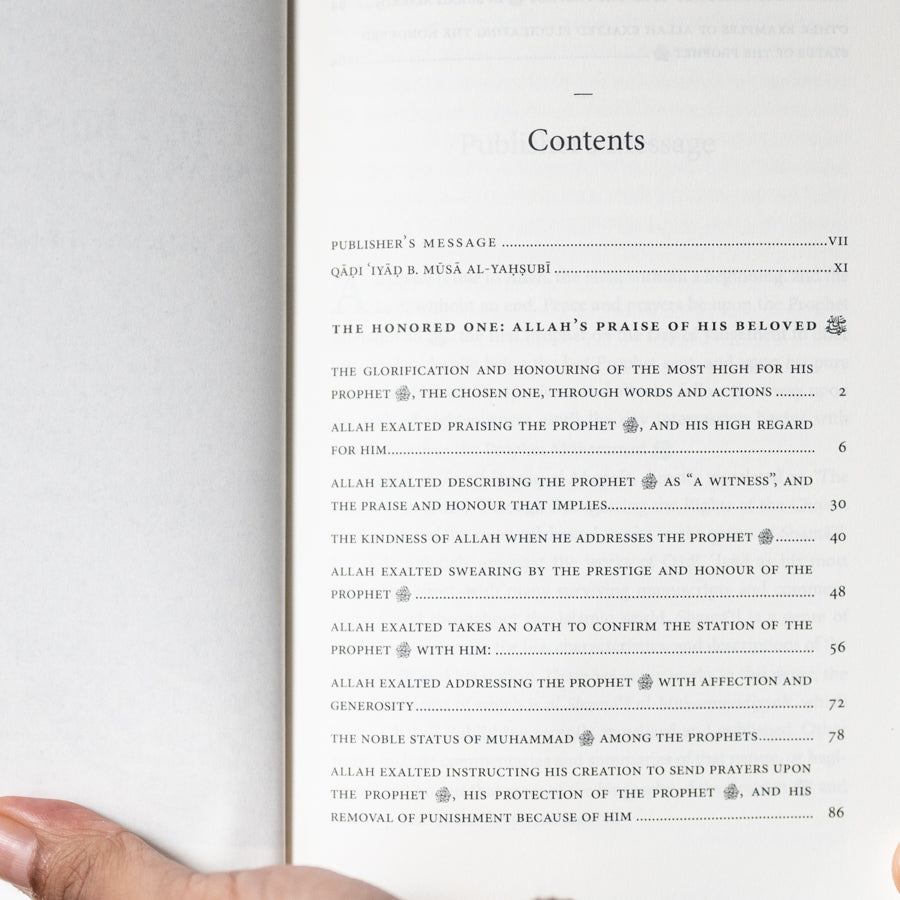 The Honored One: Allah's Praise of His Beloved、mySite、topwebapps