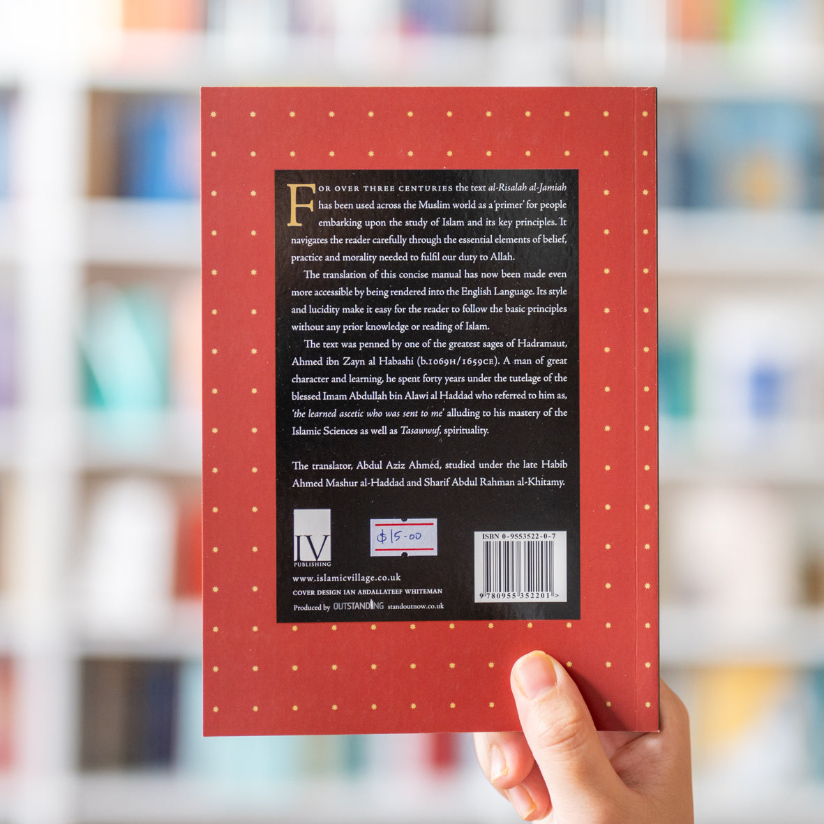 The Essentials of Islam、mySite、topwebapps