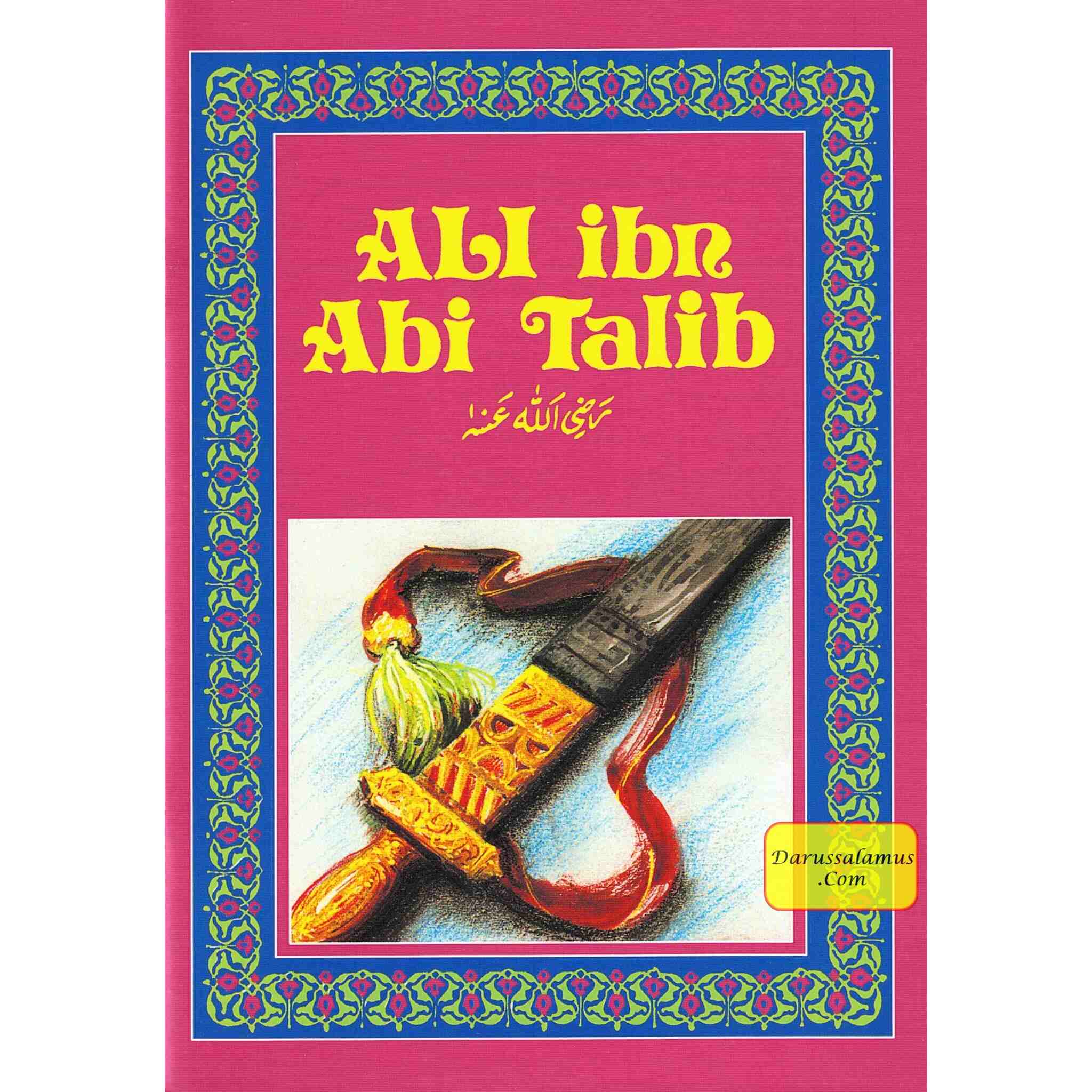 Ali ibn Abi Talib (RA)、mySite、topwebapps
