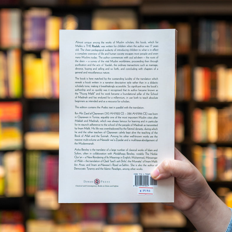 The Risalah、mySite、topwebapps