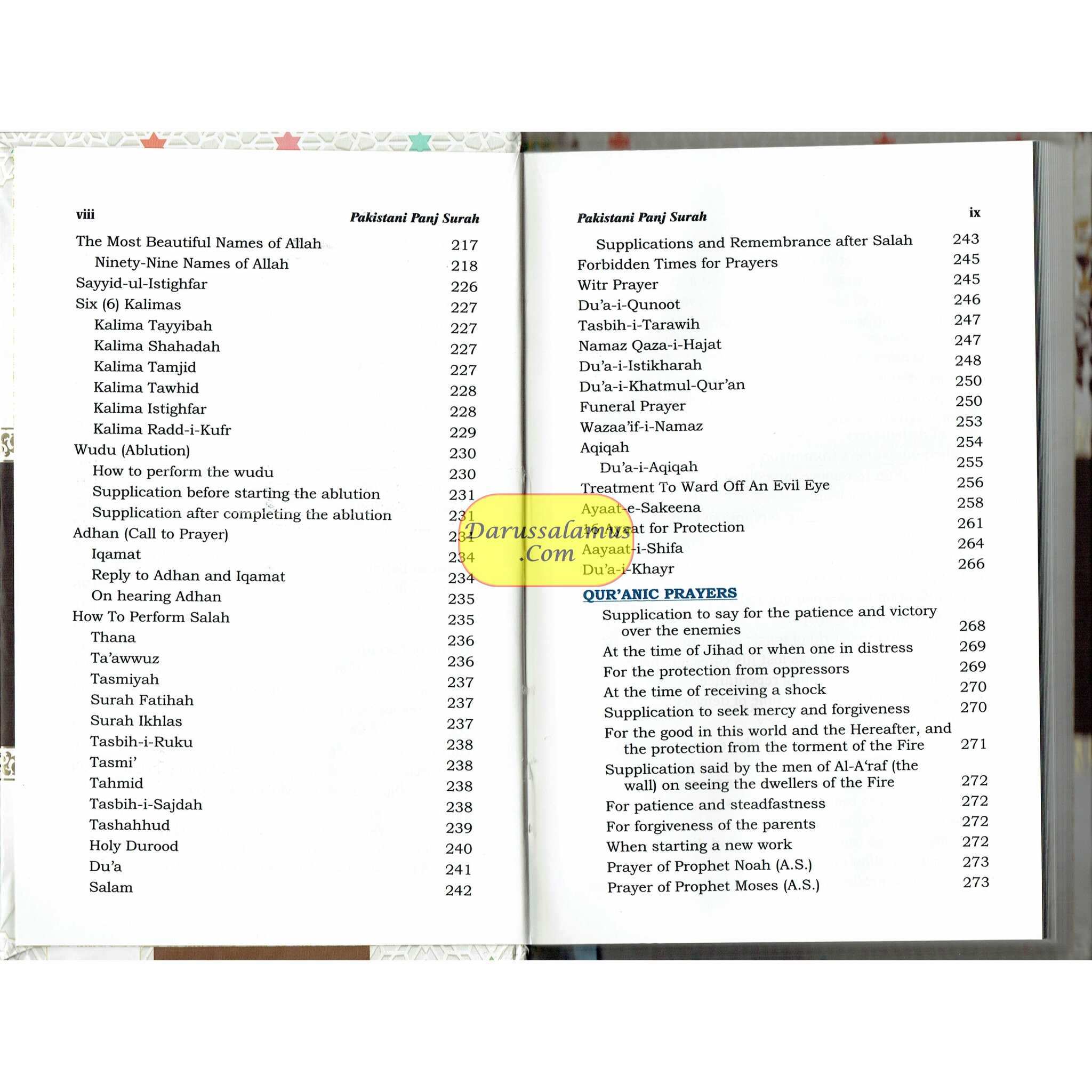 Pakistani Panj Surah with Roman Translation & Transliteration、mySite、topwebapps