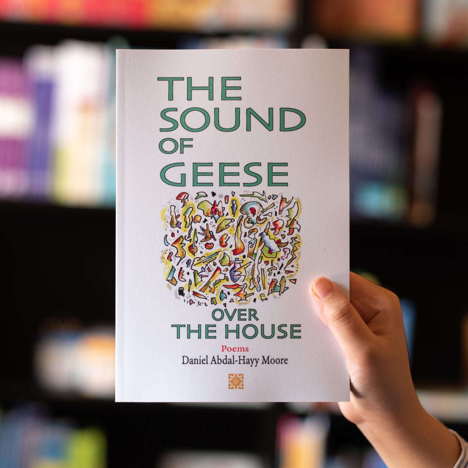 The Sound of Geese Over the House、mySite、topwebapps