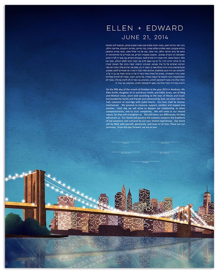  Brooklyn Bridge Ketubah By Adriana Saipe、mySite、elrpsem3k