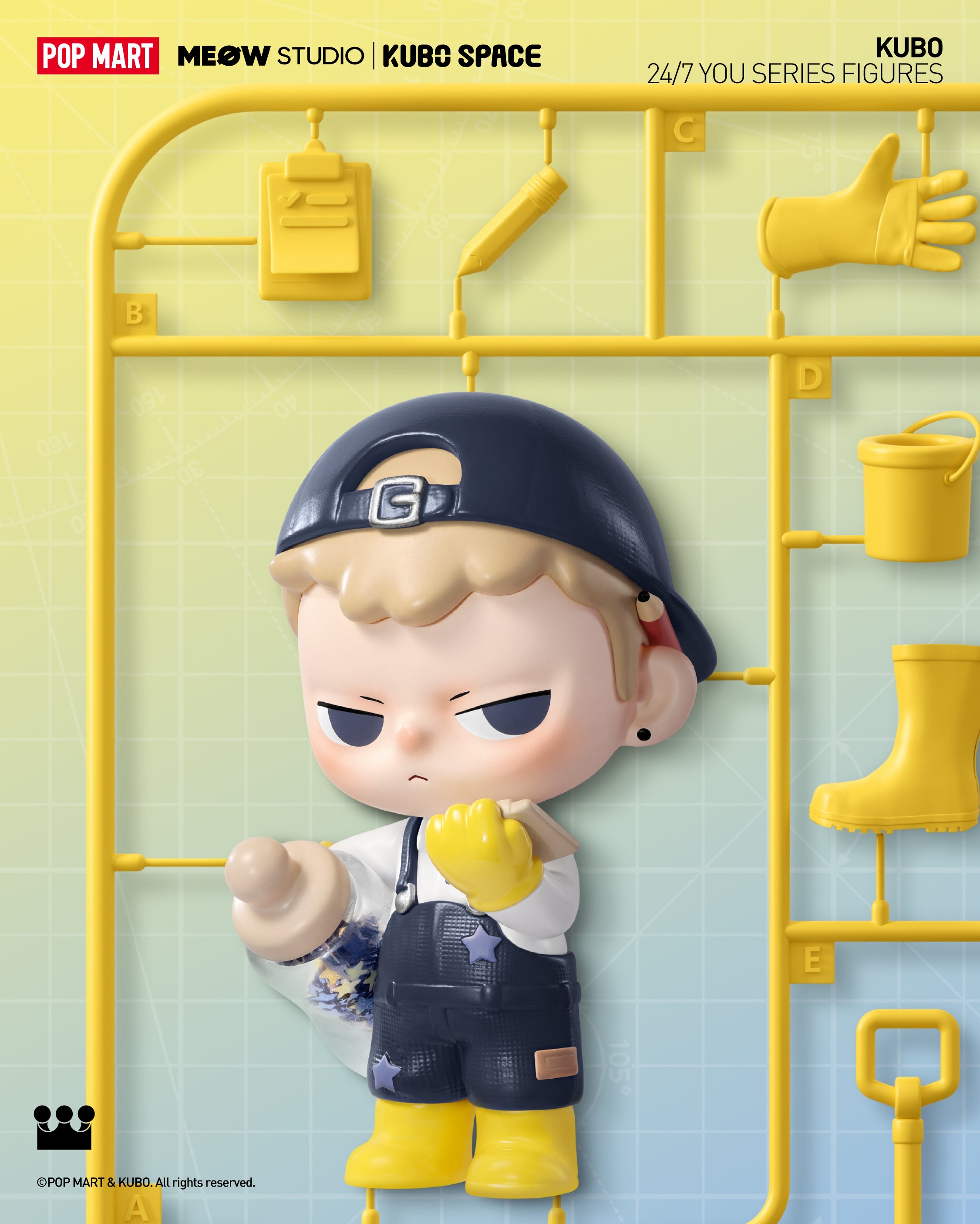  POP MART KUBO 24/7 You Series Figures、mySite、greenlandpopulation