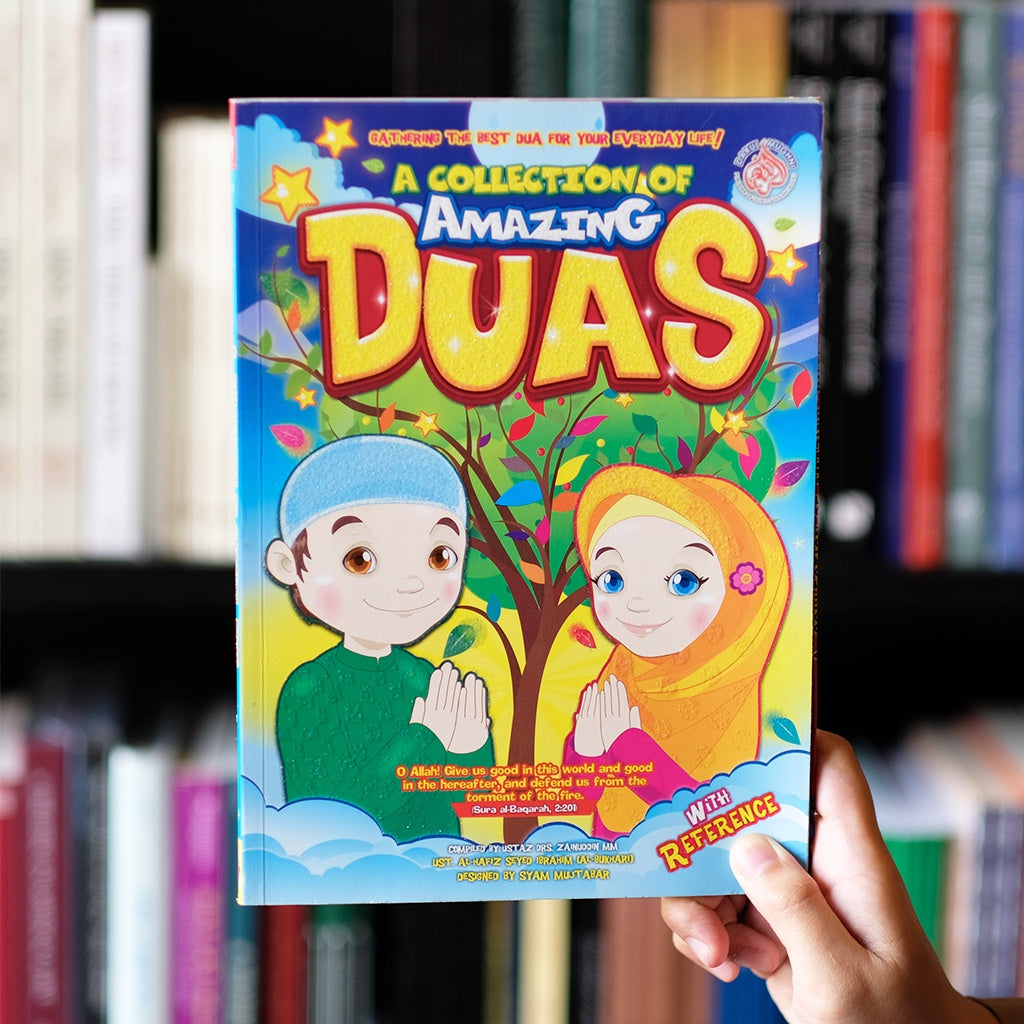 Collection of Amazing Duas、mySite、topwebapps