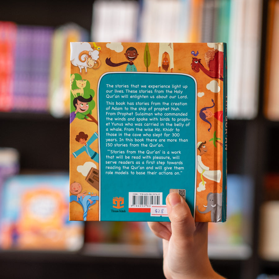 Stories from the Quran、mySite、topwebapps