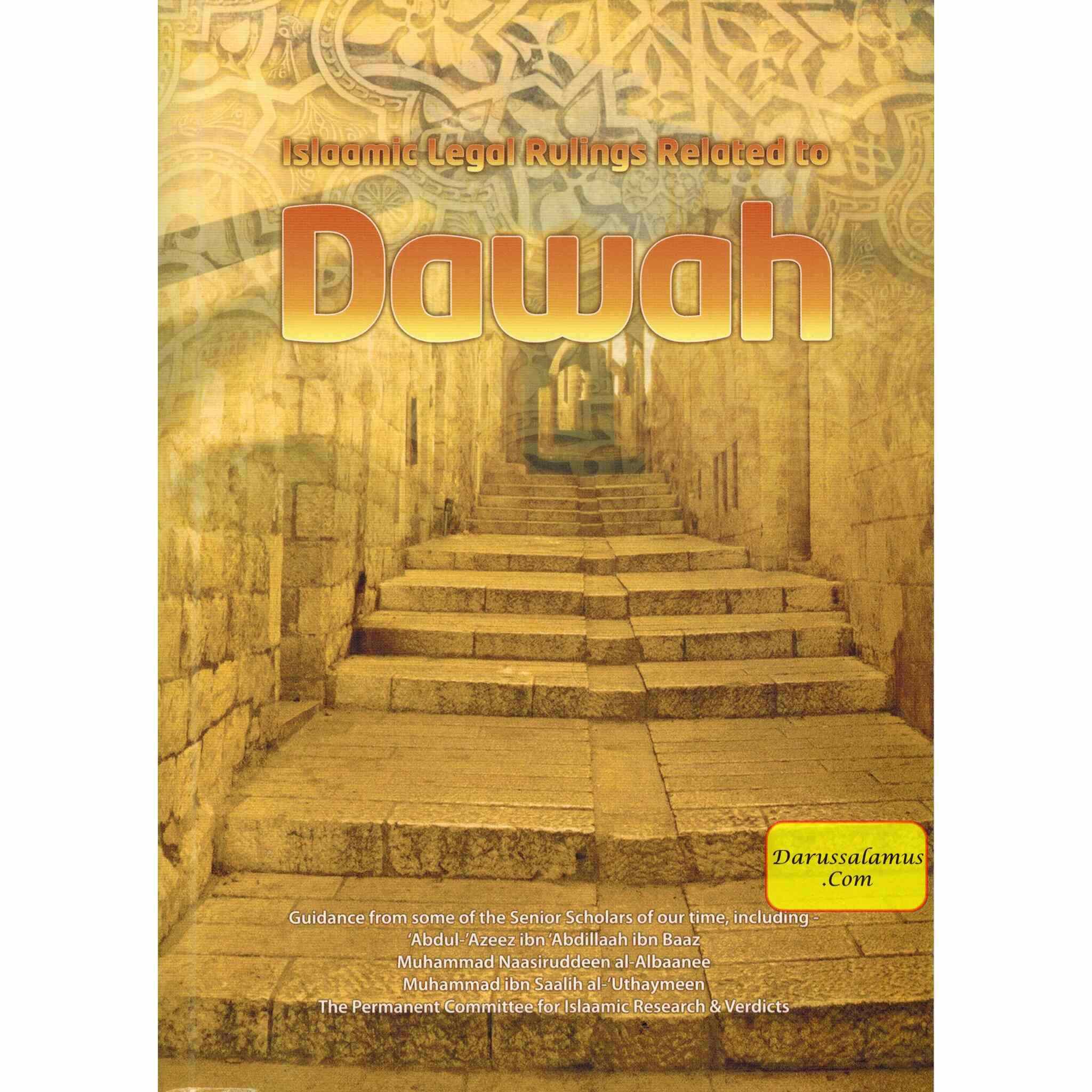 Islamic Legal Rulings Related to Dawah By Abdul Azeez ibn Abdullaah Ibn Baaz、mySite、topwebapps