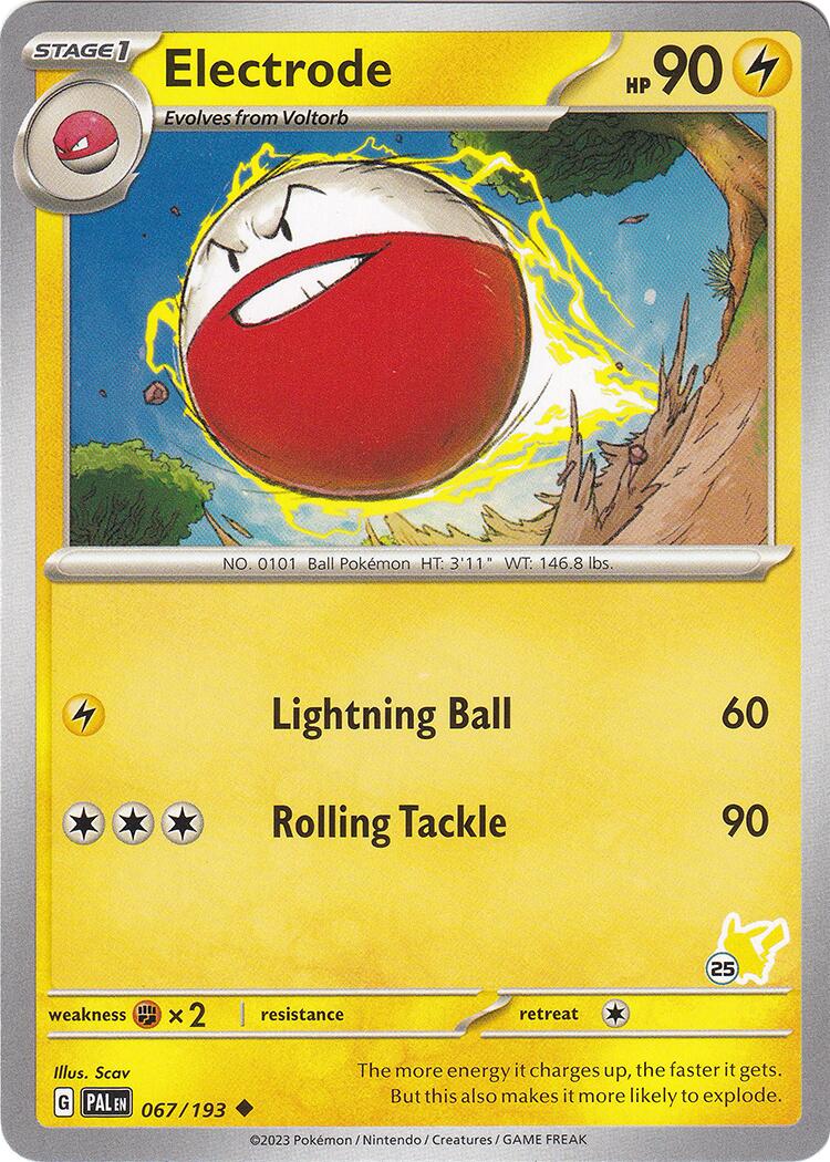 Electrode (067/193) (Pikachu Stamp #25) Battle Academy 2024、mySite、waistdrama