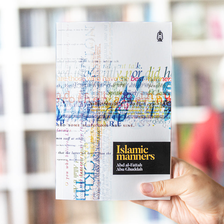 Islamic Manners、mySite、topwebapps