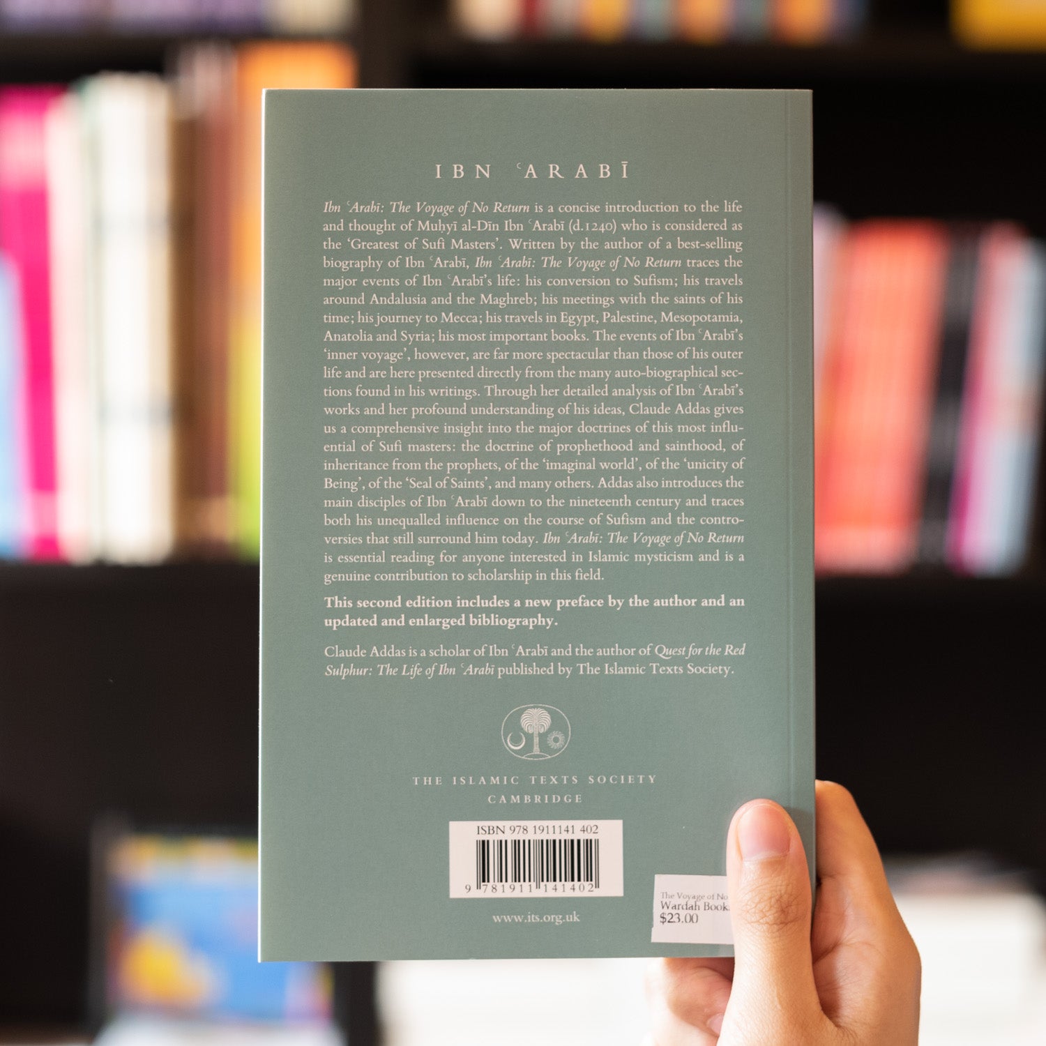 Ibn 'Arabi: The Voyage of No Return、mySite、topwebapps