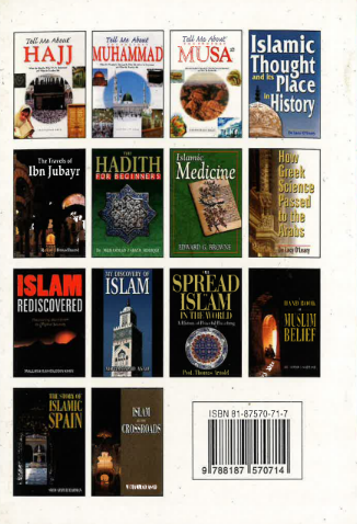 A Simple Guide to Islam、mySite、topwebapps
