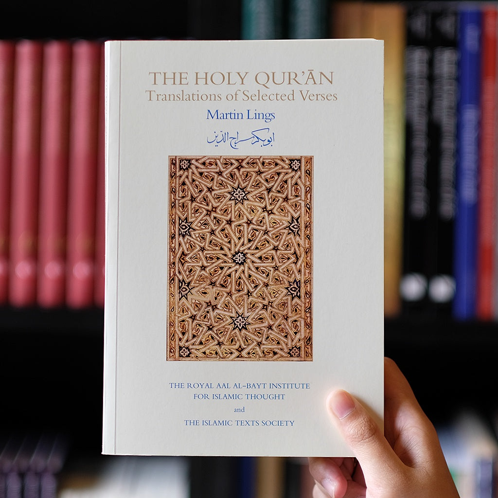 Holy Quran: Translation of Selected Verses、mySite、topwebapps