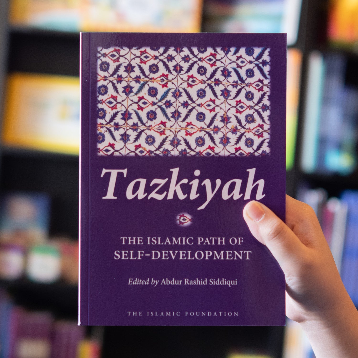 Tazkiyyah: The Islamic Path of Self-Development、mySite、topwebapps