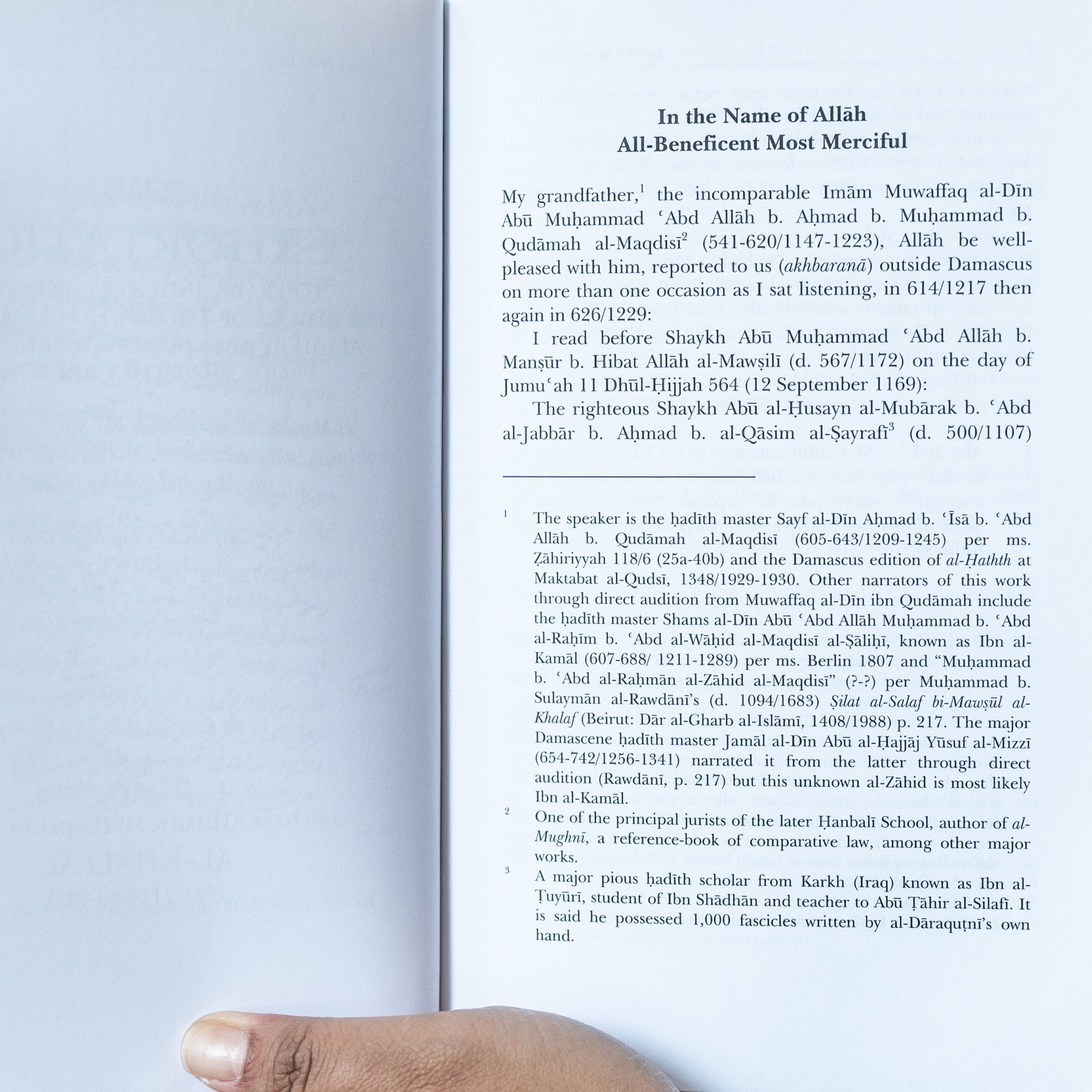 Exhortation to Trade, Industry and Work、mySite、topwebapps