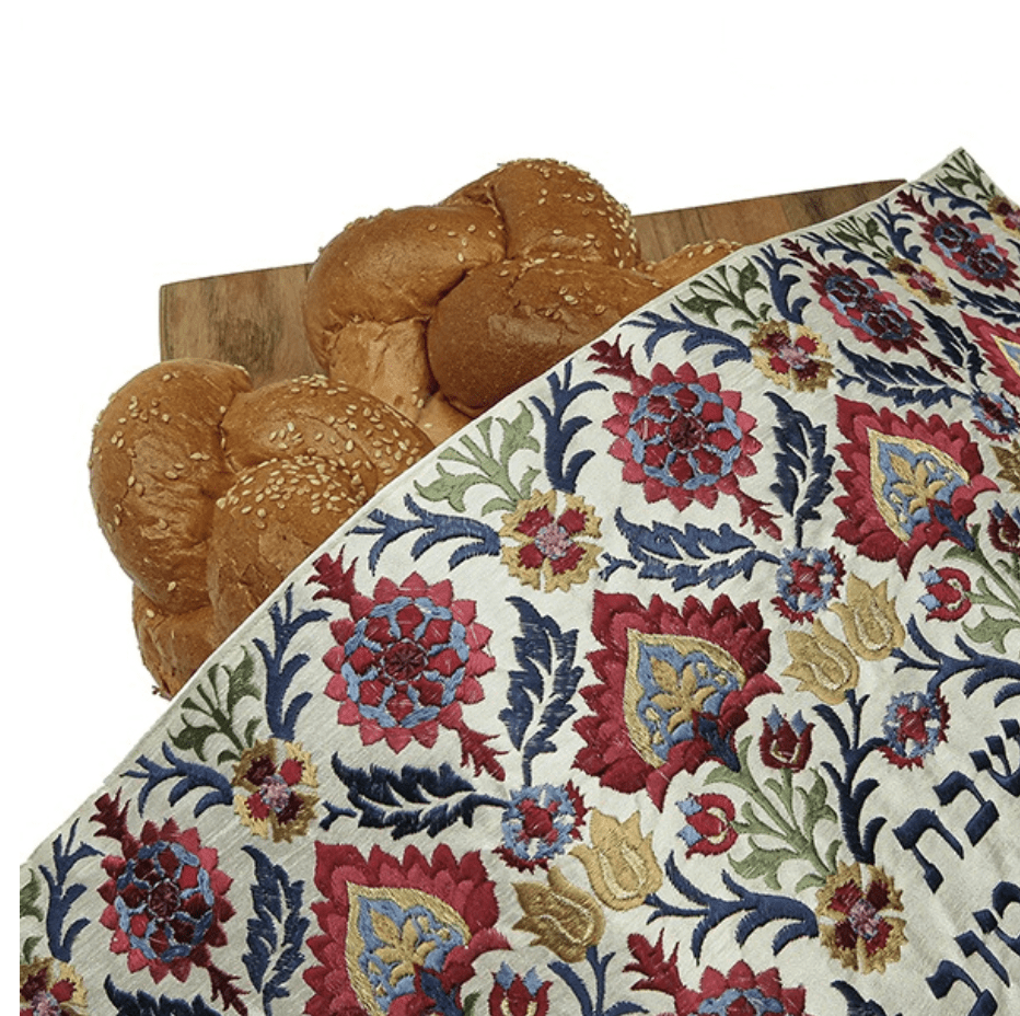 Full Embroidery Carpet Challah Cover by Yair Emanuel - Multicolored、mySite、topwebapps
