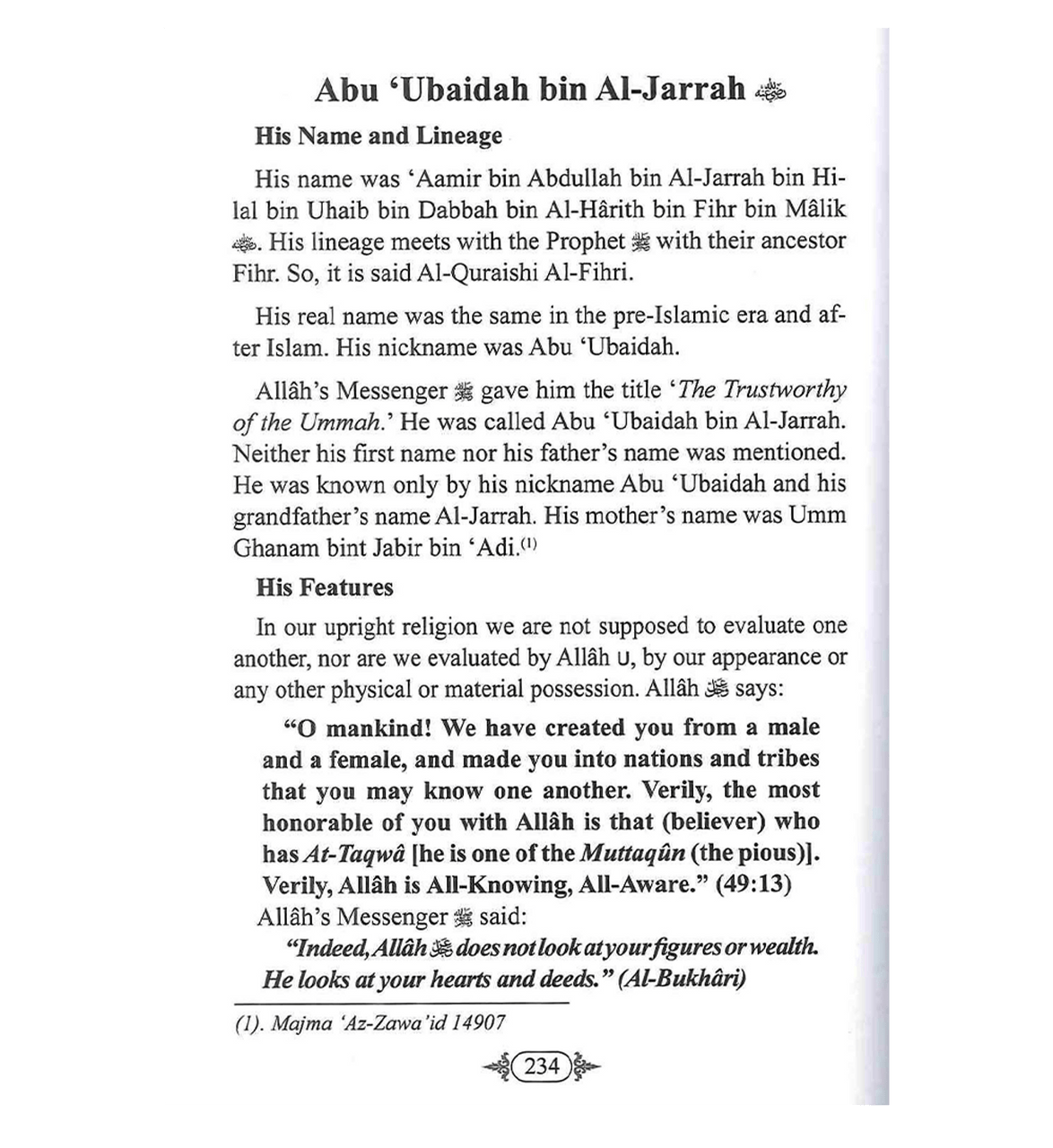 The Precious Pearls、mySite、topwebapps