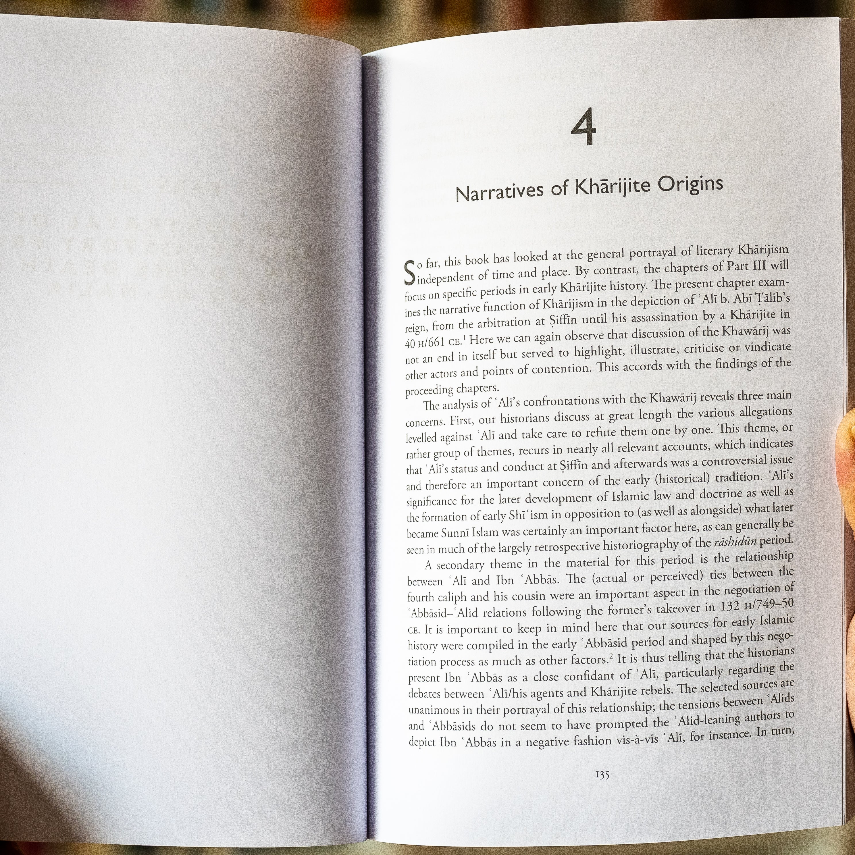 The Kharijites in Early Islamic Historical Tradition: Heroes and Villains、mySite、topwebapps