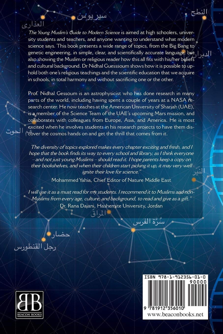 The Young Muslim's Guide to Modern Sciences、mySite、topwebapps