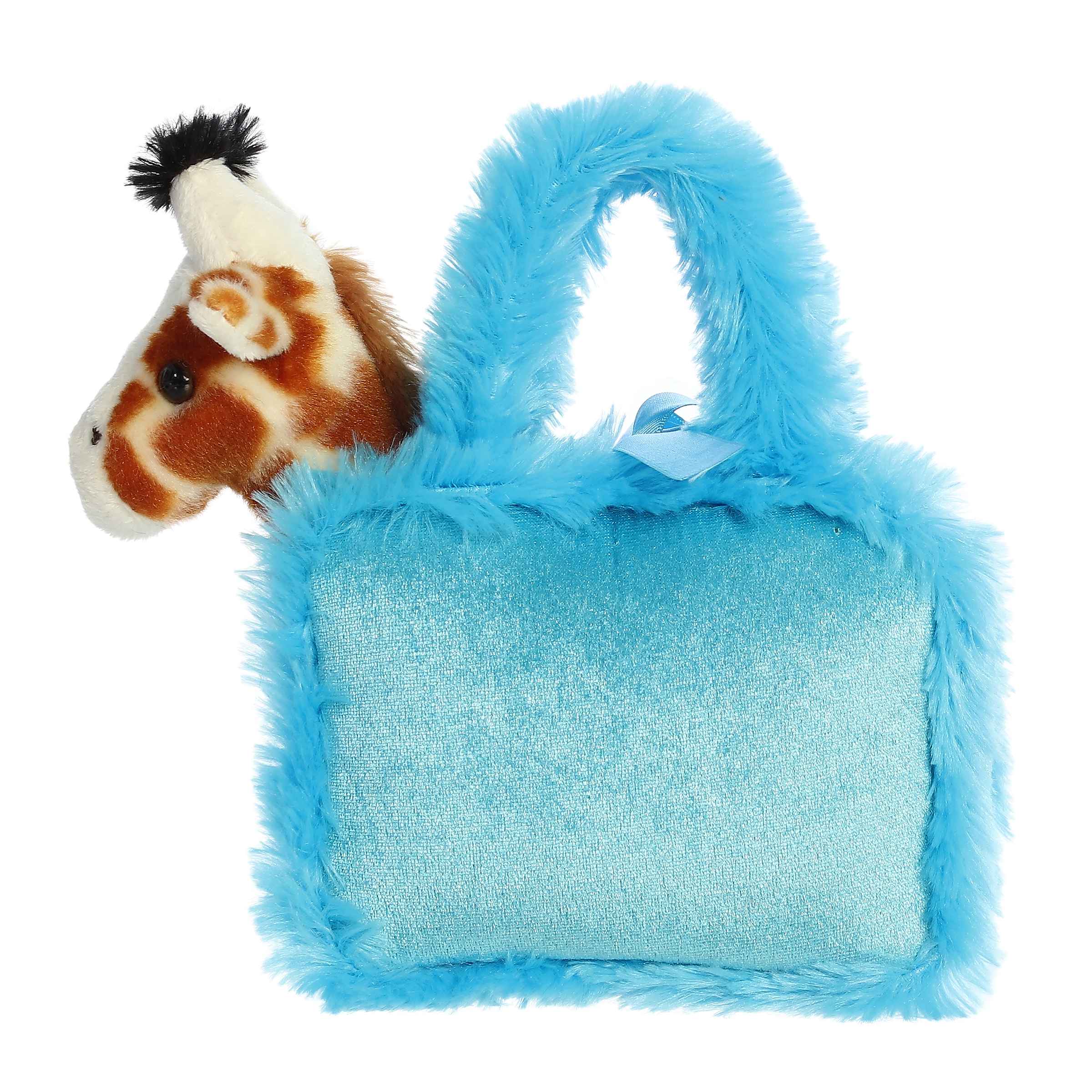 Aurora® - Fancy Pals™ - Zoo Collection - 7 Giraffe、mySite、g9winljtr