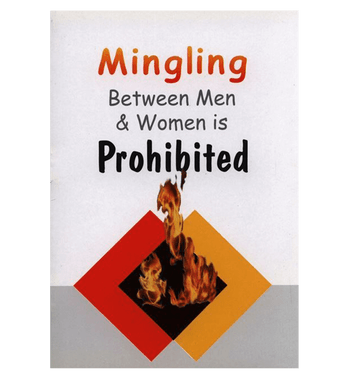 Mingling Between Men And Women Is Prohibited、mySite、topwebapps