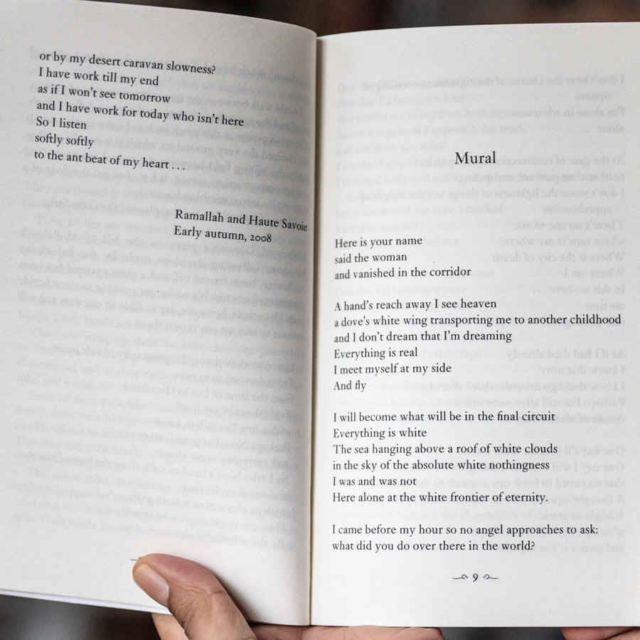 Mural、mySite、topwebapps