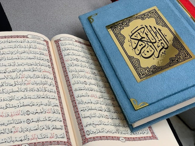 Velvet Quran - Othmani Script | 15 Line | Size: 5.5 x 8、mySite、topwebapps