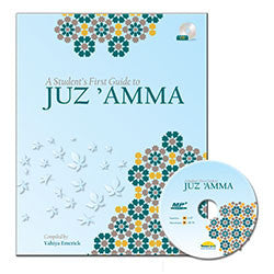 A Student's First Guide to Juz 'Amma、mySite、topwebapps