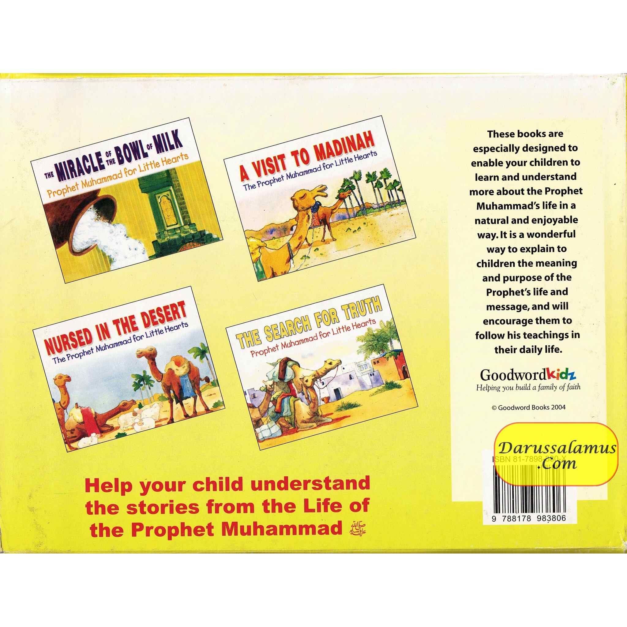 A Treasury of Seerah Stories Set 1 : 4 Hardback Book Set By Saniyasnain Khan、mySite、topwebapps