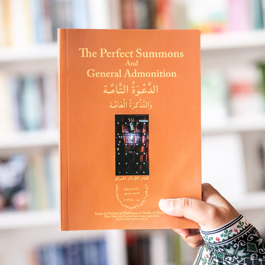 Perfect Summons and General Admonitions、mySite、topwebapps