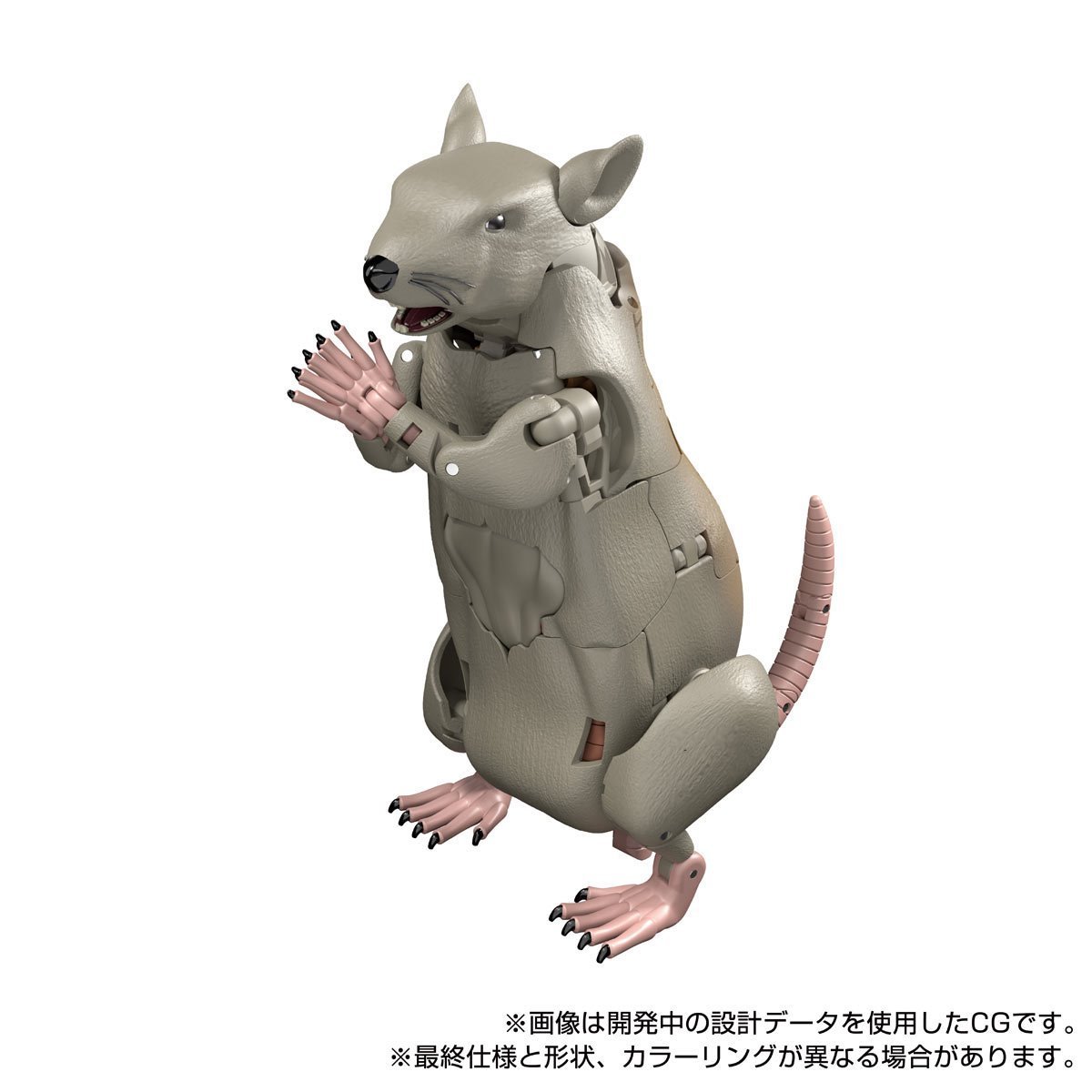 Transformers Masterpiece MPG-15 Beast Wars Rattrap、mySite、hgirdovlk