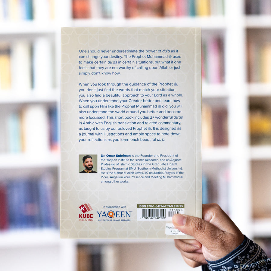 A Du'a Away: A Companion Journal、mySite、topwebapps