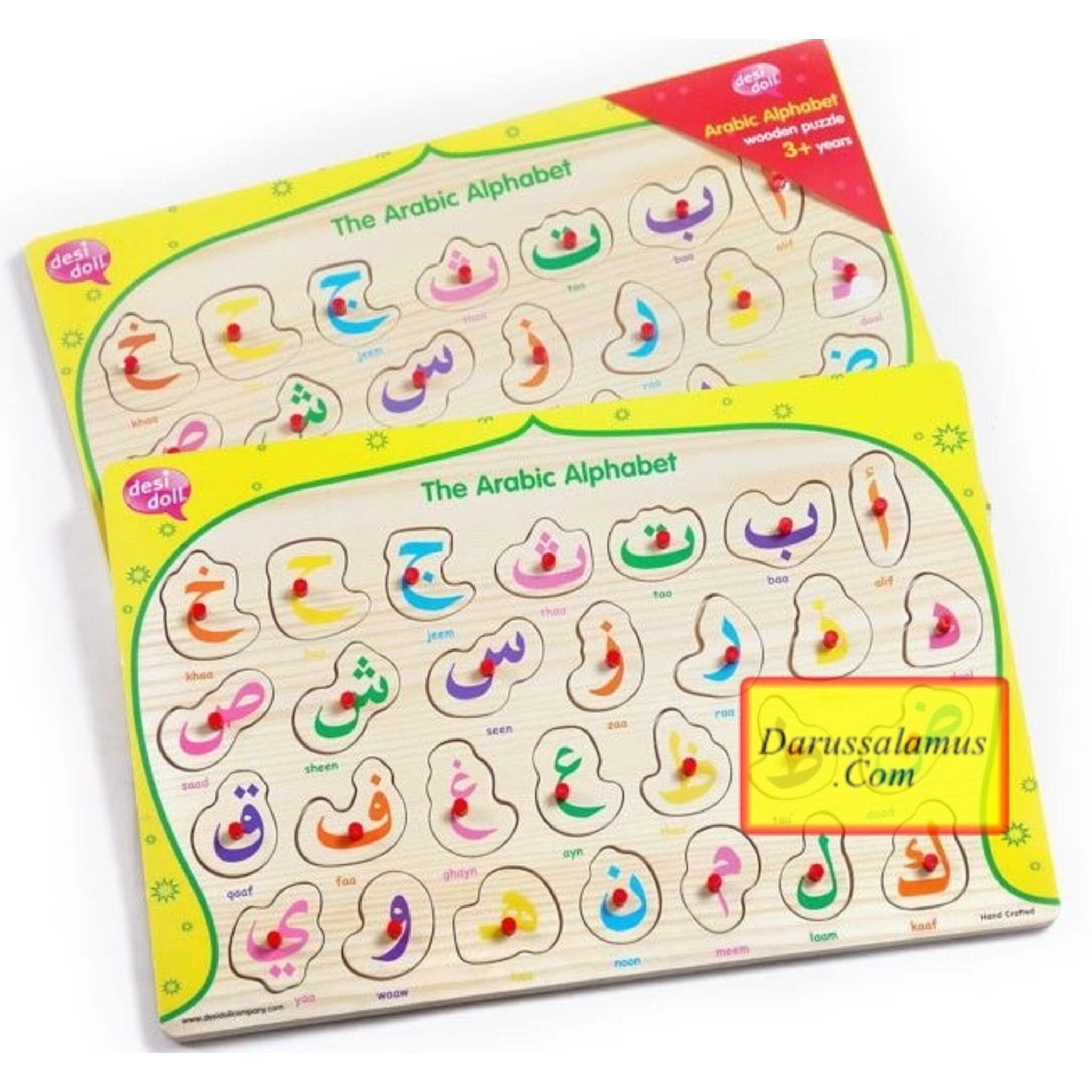 Talking Arabic Alphabet Puzzle Lift and Learn Arabic Letters (Wooden)、mySite、topwebapps