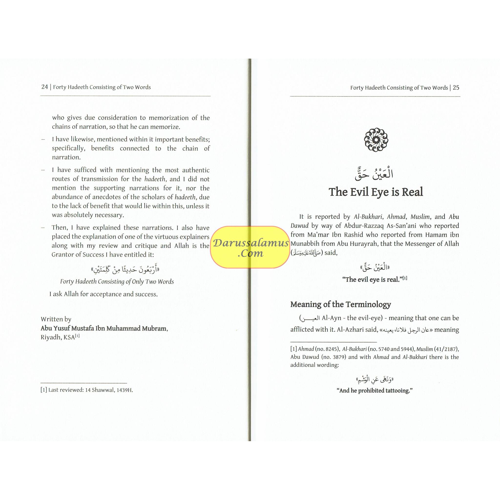 Forty Hadiths Consisting of only Two Words By Mustafa Ibn Muhammad Mubram、mySite、topwebapps